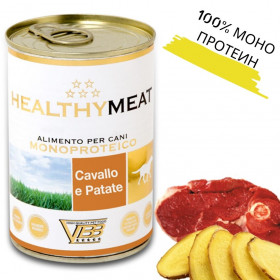 Консервирана храна за кучета HEALTHY MEAT Mono Protein Horse And Patatoes със 100% чист протеин от конско месо и картофи